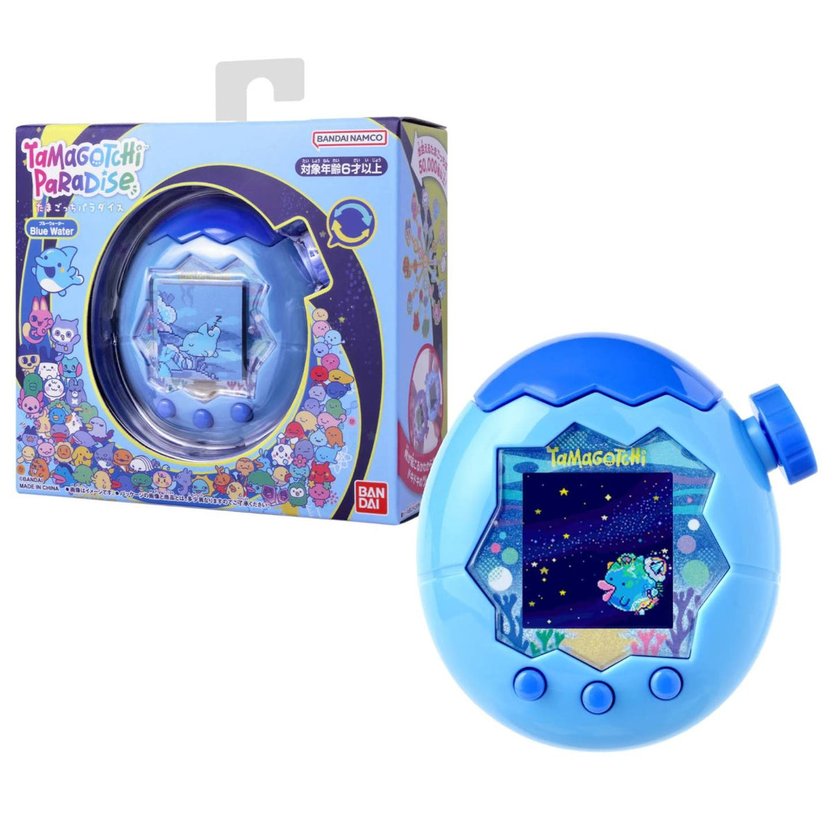 Tamagotchi Paradise 他媽哥池 樂園 (海洋)