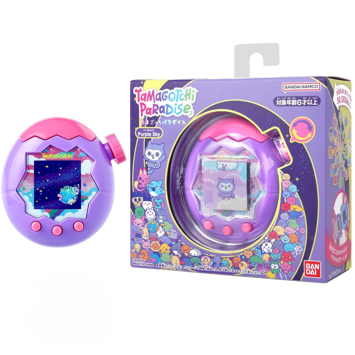 Tamagotchi Paradise 他媽哥池 樂園 (天空)