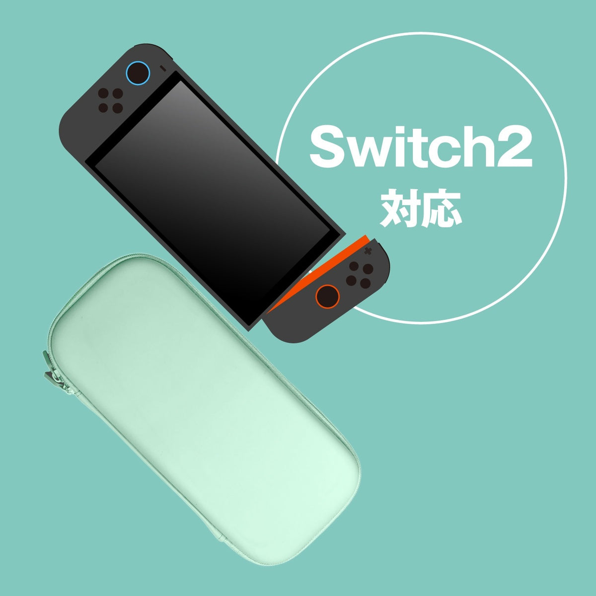 Switch 2 主机薄身硬质保护套 (薄荷绿, ALLONE)