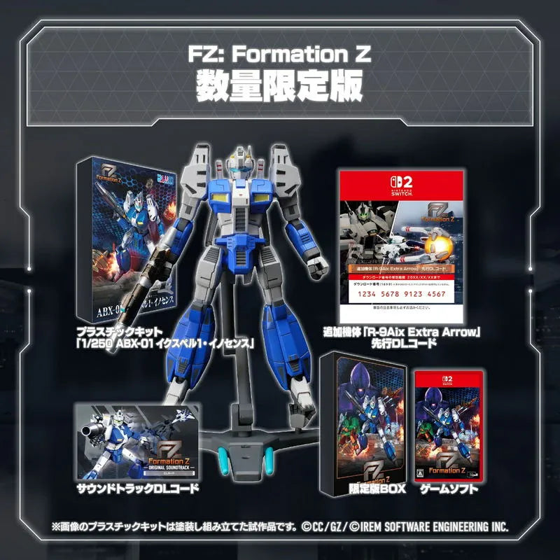 FZ: Formation Z-9