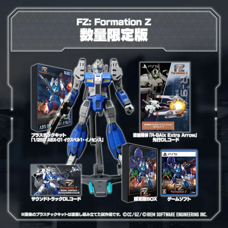 FZ: Formation Z-10
