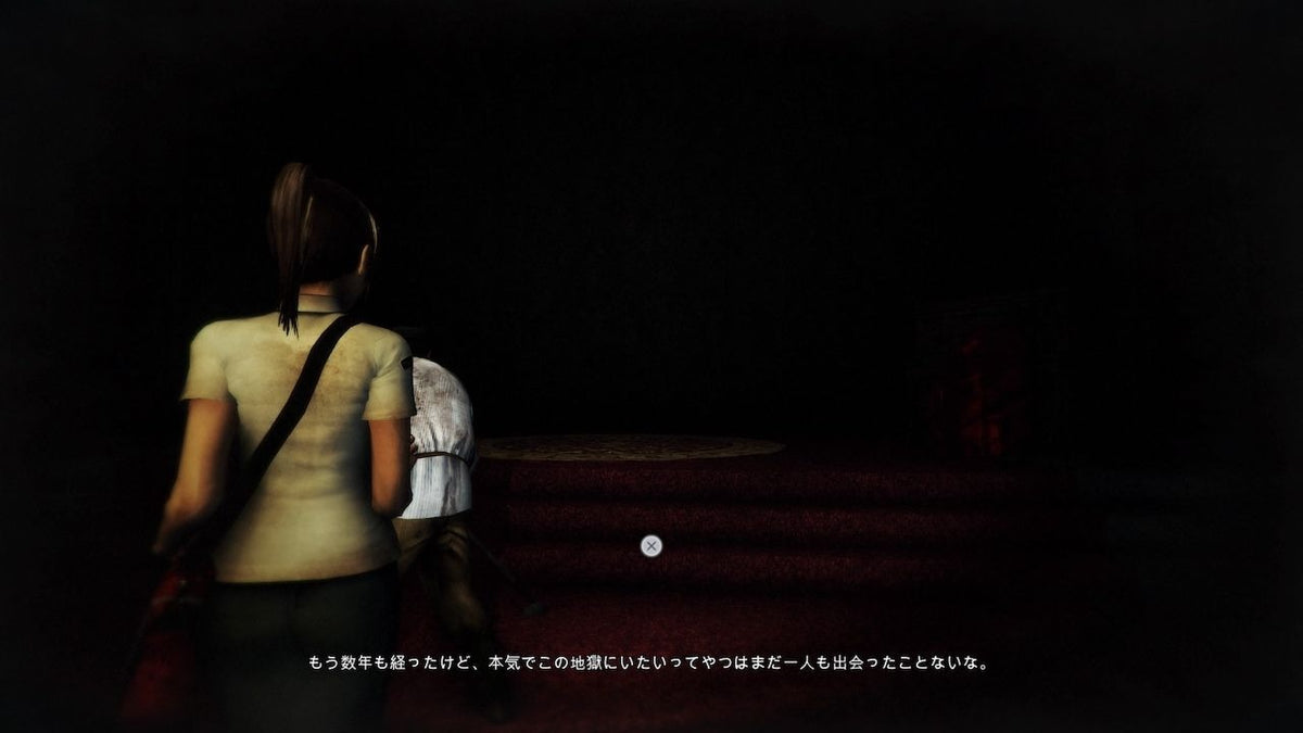 小镇惊魂 Remastered 合辑-4
