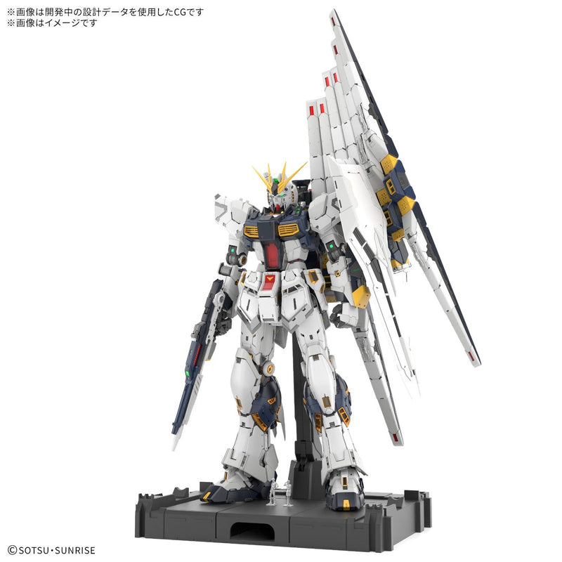 BANDAI Perfect Grade PG UNLEASHED 1/60 Nu Gundam-3