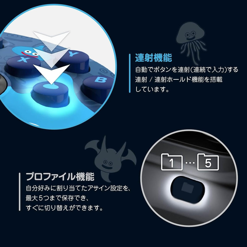 Steam/ PC HORI Wired Controller (Dragon Quest Slime)-4