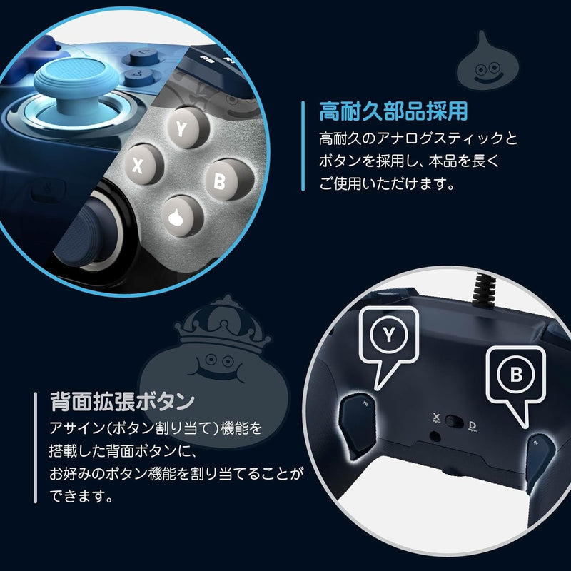 Steam/ PC HORI 無線控制器 (勇者鬥惡龍 流浪金屬史萊姆)-3