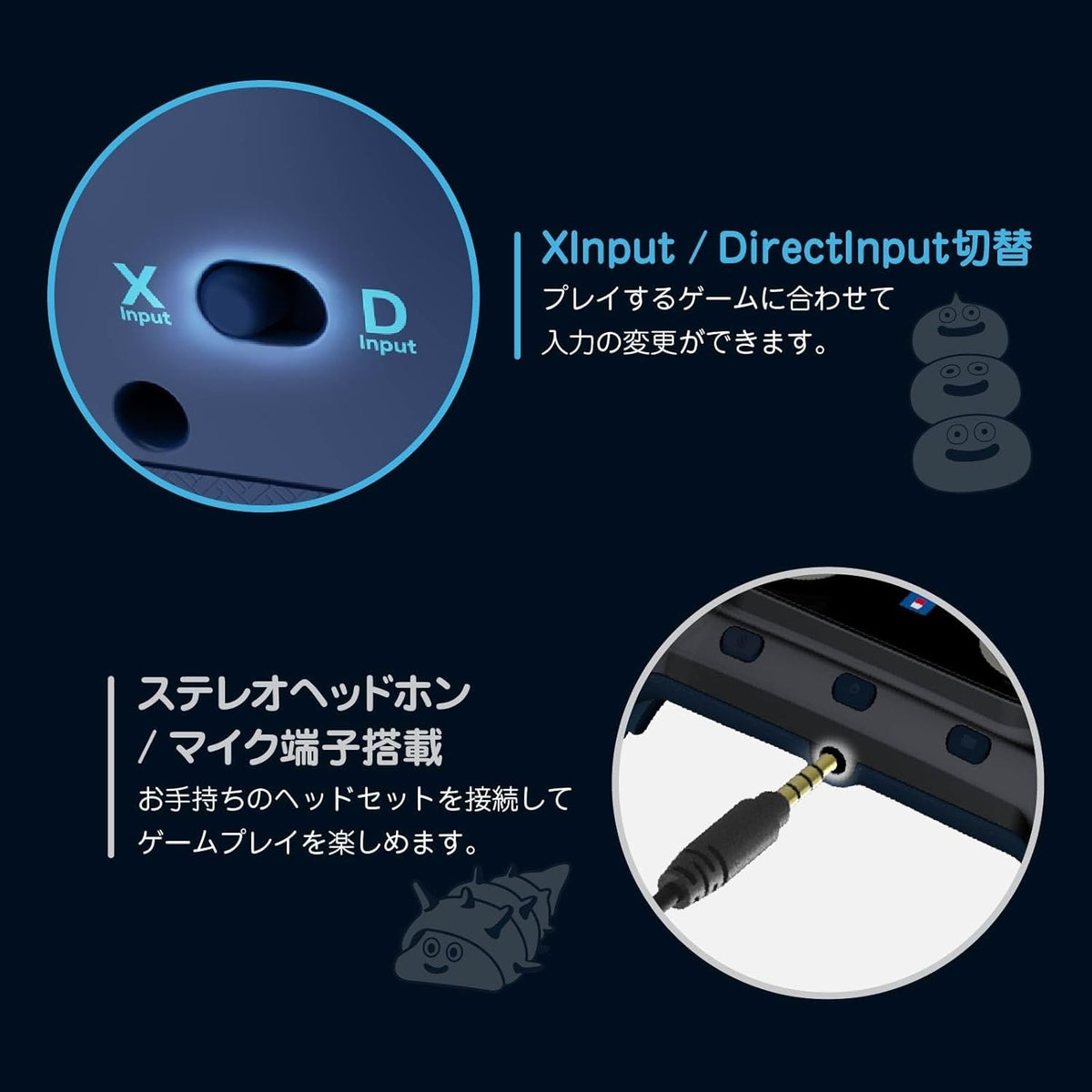 Steam/ PC HORI 無線控制器 (勇者鬥惡龍 流浪金屬史萊姆)-5