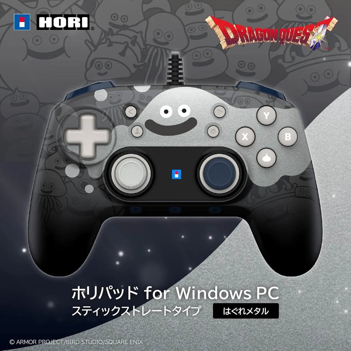 Steam/ PC HORI Wired Controller (Dragon Quest A Liquid Metal Slime)
