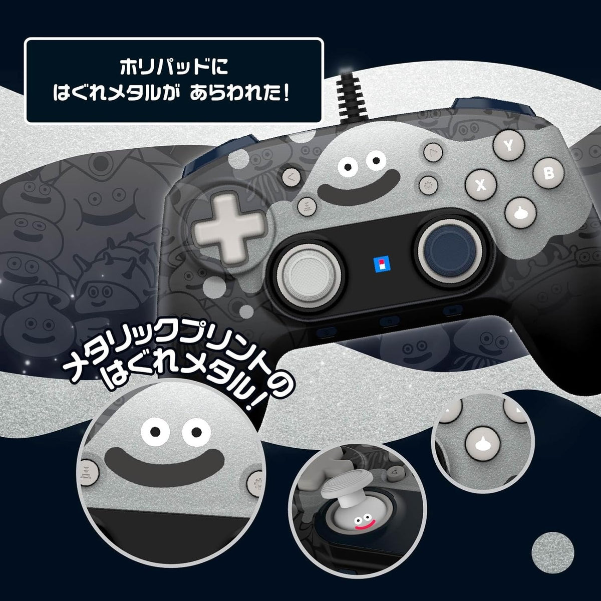 Steam/ PC HORI Wired Controller (Dragon Quest A Liquid Metal Slime)