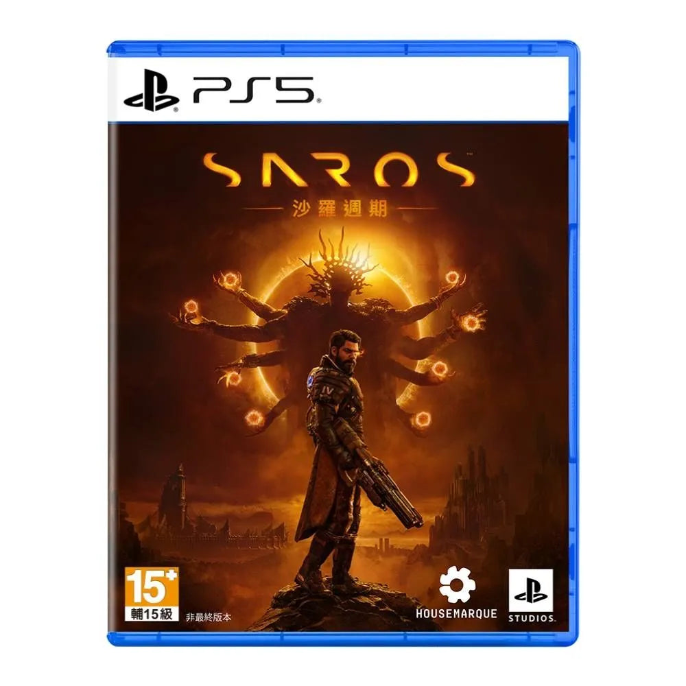 Saros