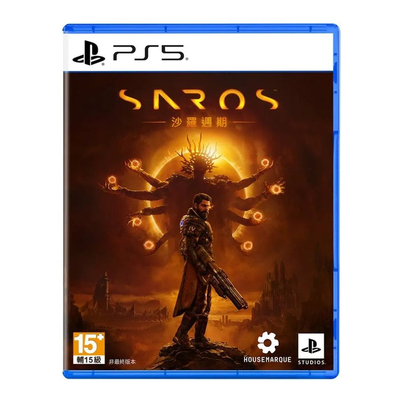 Saros-1