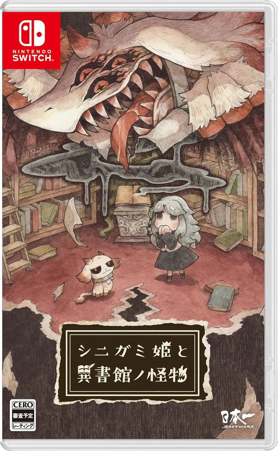 Shinigami Hime to Ishokan no Kaibutsu-8