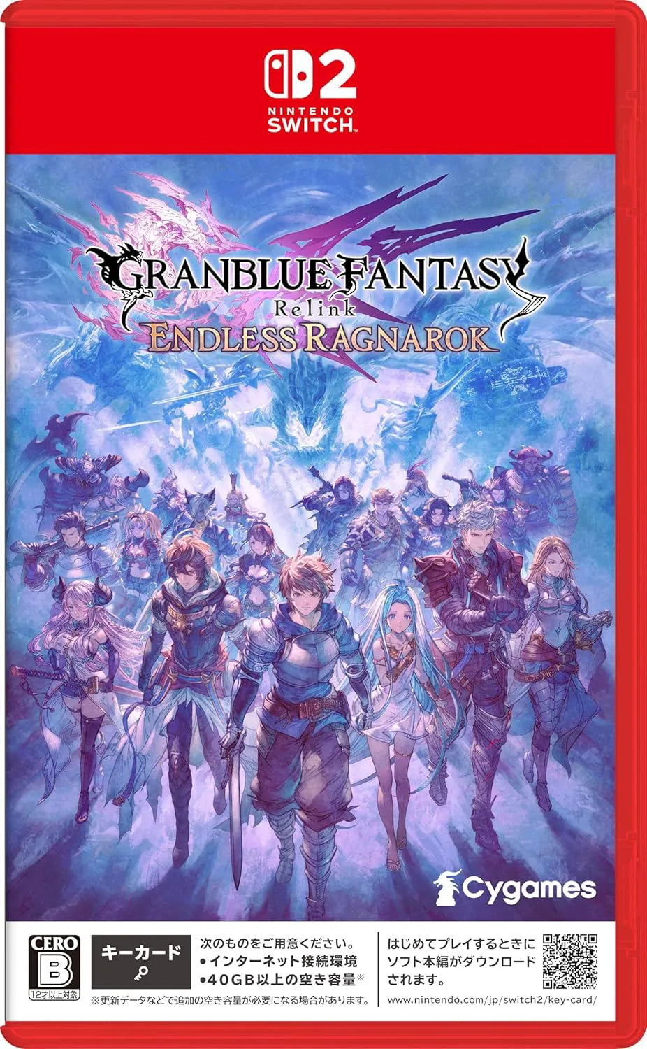 碧藍幻想Granblue Fantasy: Relink 無盡黃昏