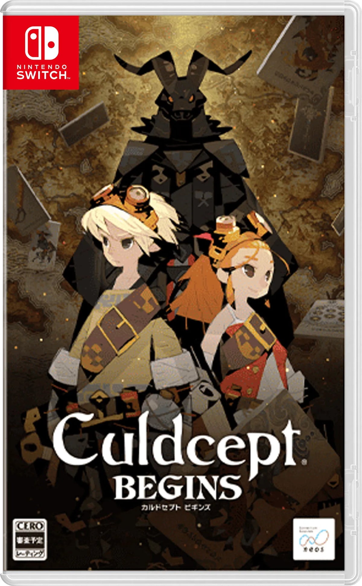Culdcept Begins-1