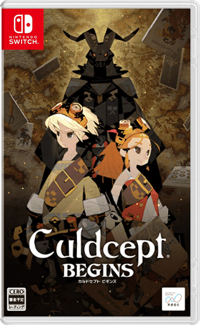 Culdcept Begins-1