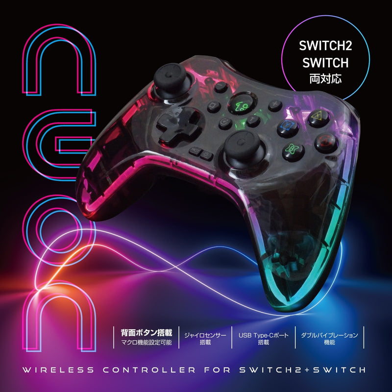 Switch 2 無線手掣 (霓虹透明黑, ALLONE)-6