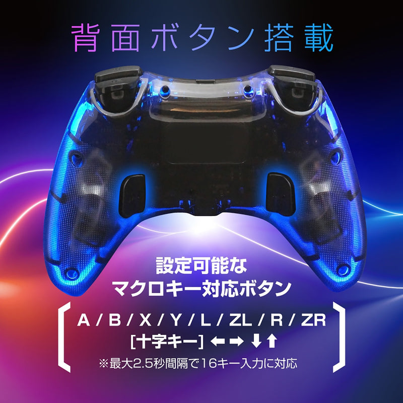 Switch 2 無線手掣 (霓虹透明黑, ALLONE)-3