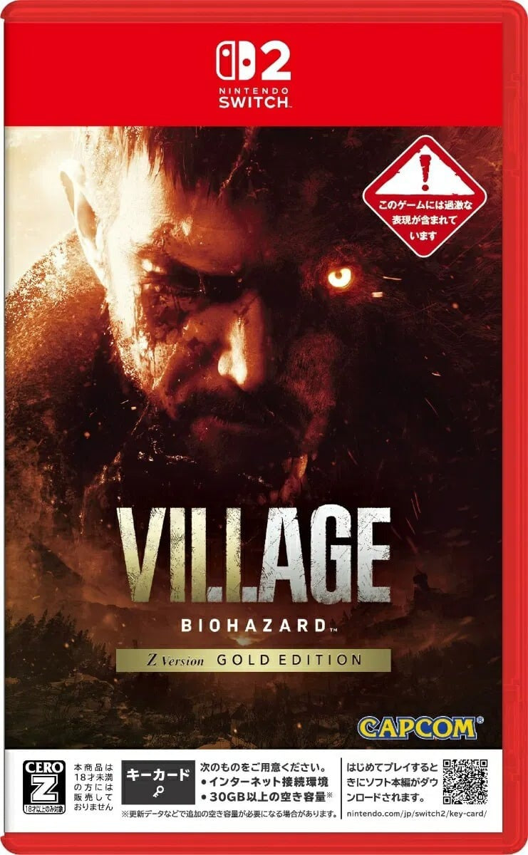 Biohazard Village (Gold Edition)-1