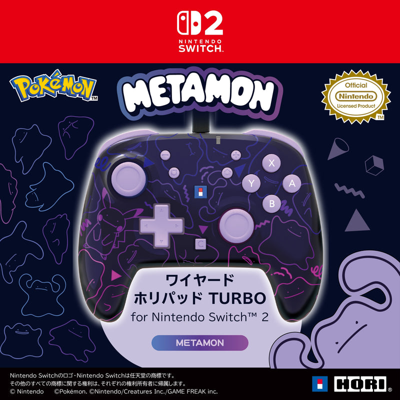 有线手柄 TURBO (Pokemon Pokopia 百变怪, HORI)-1