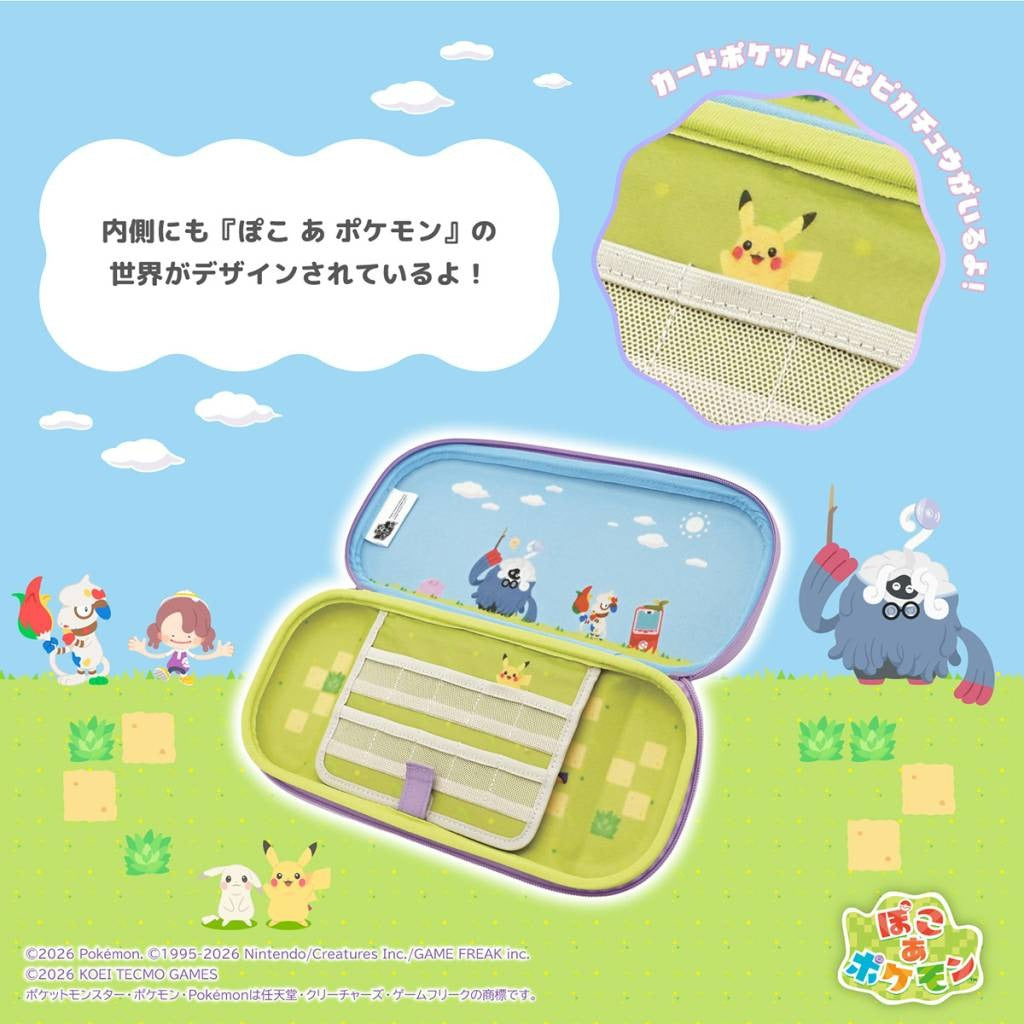 ABS硬壳收纳包 (精灵宝可梦 Pokopia, HORI)-2