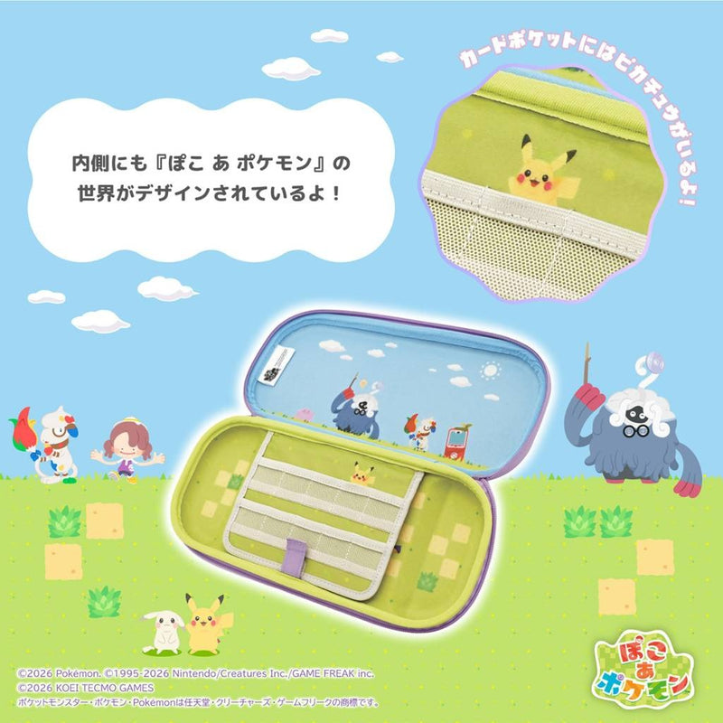 ABS硬壳收纳包 (精灵宝可梦 Pokopia, HORI)-2