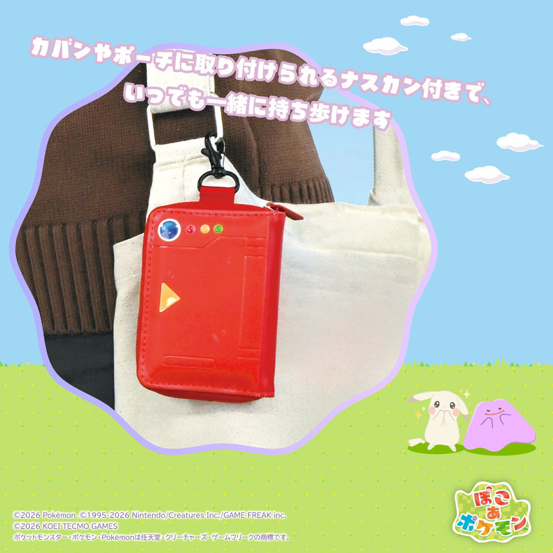 遊戲卡包8位收納盒 (Pokemon Pokopia 寵物小精靈圖鑑 , HORI)-4