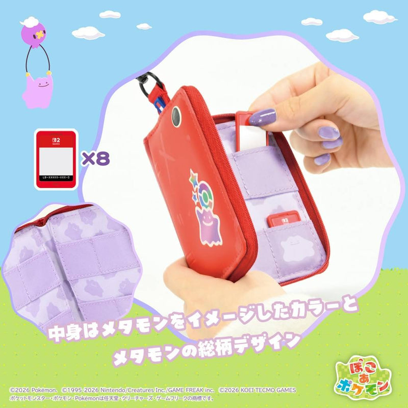 遊戲卡包8位收納盒 (Pokemon Pokopia 寵物小精靈圖鑑 , HORI)-3