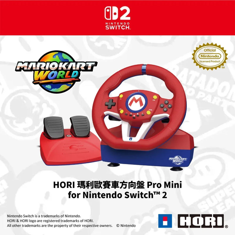 马力欧赛车 世界 方向盘l Pro Mini (HORI)-1