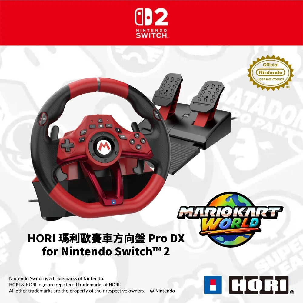 Mario Kart World Racing Wheel Pro DX (HORI)