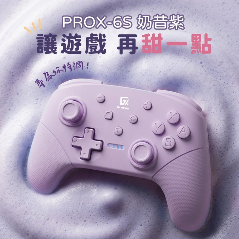 NS GAME'NIR 第6代 ProX- 6S 無線手掣 (奶昔紫)-1
