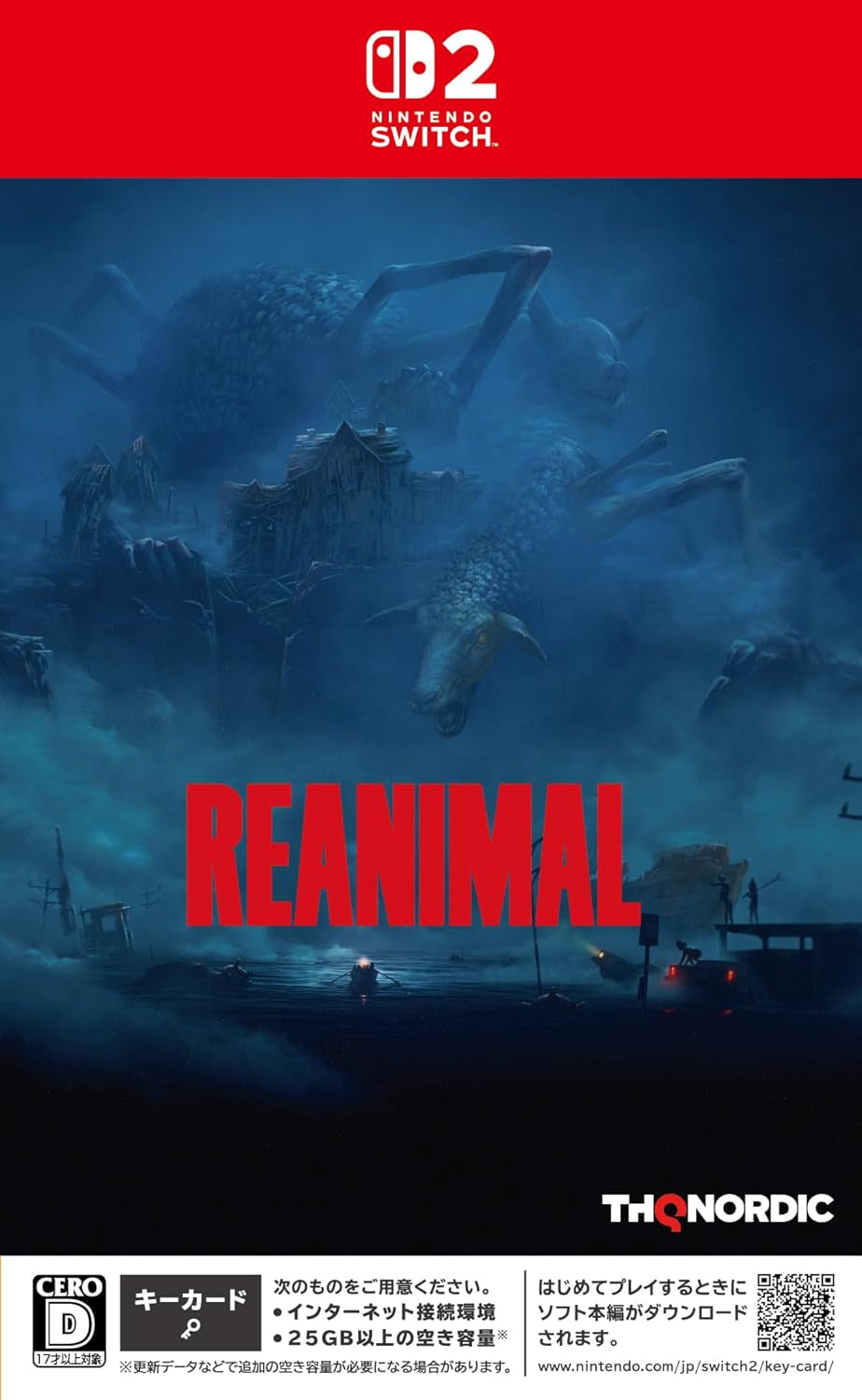 Reanimal 生靈重塑