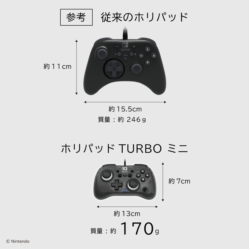 有线迷你手柄 TURBO for Switch 2 (黑色, HORI)-3