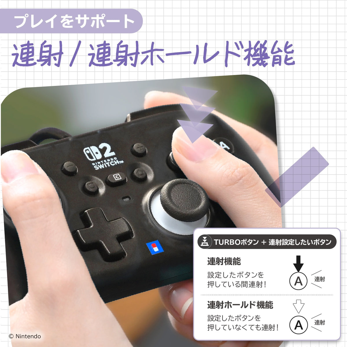 有线迷你手柄 TURBO for Switch 2 (苏打蓝, HORI)-5