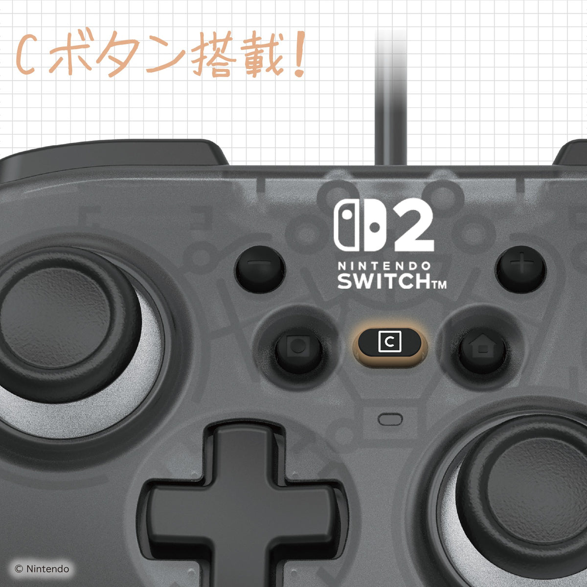 有线迷你手柄 TURBO for Switch 2 (摩卡啡, HORI)-6