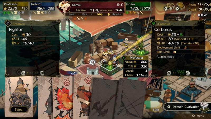 NS2 卡爾朵聖譜 Culdcept Begins (日本限定版)-2