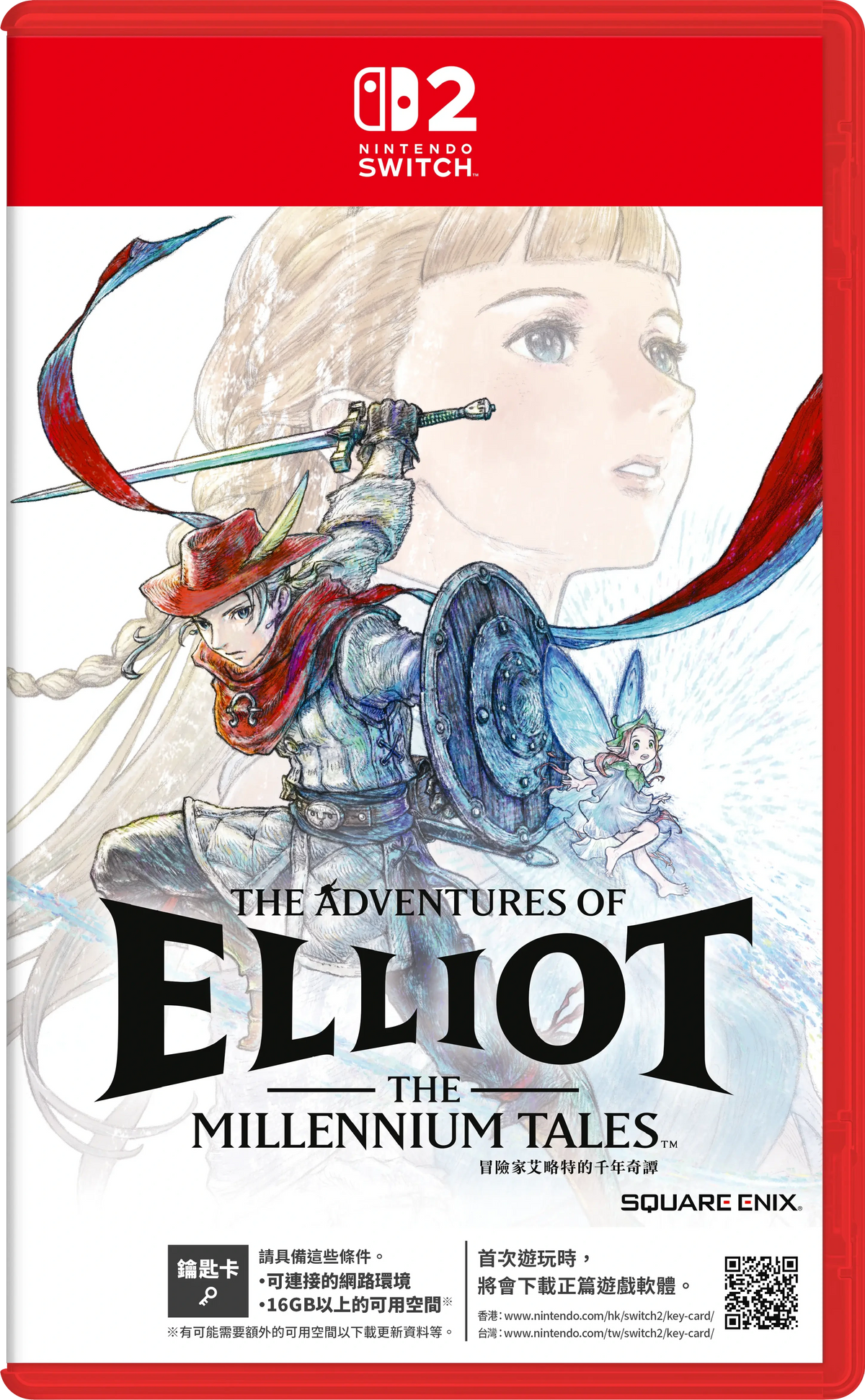 The Adventures of Elliot: The Millennium Tales-7