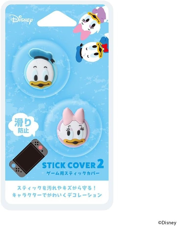 唐老鴨 & 黛西 Joy-con 2 類比搖桿保護套 (1對裝)