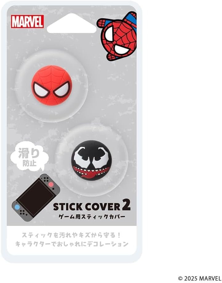Marvel 蜘蛛俠與毒魔 Joy-con 2 類比搖桿保護套 (1對裝)