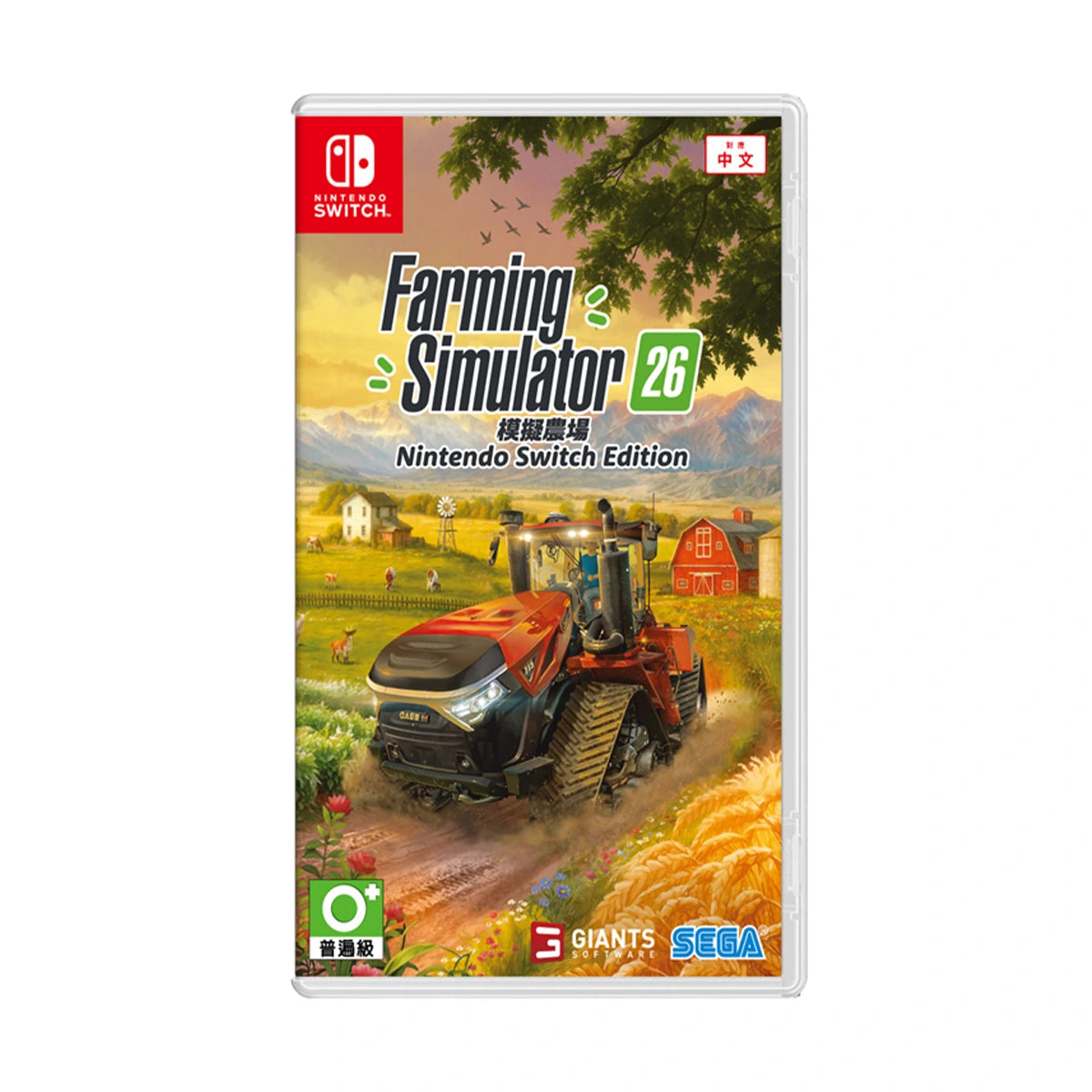Farming Simulator 模擬農場 26