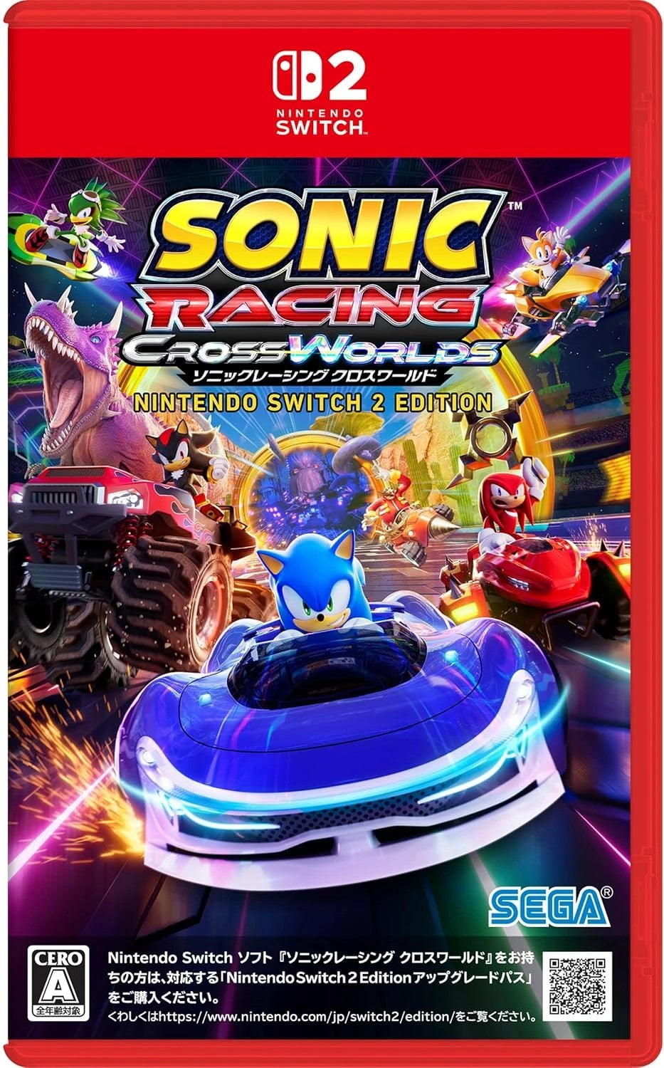 Sonic Racing: Cross Worlds 超音鼠賽車: 交叉世界