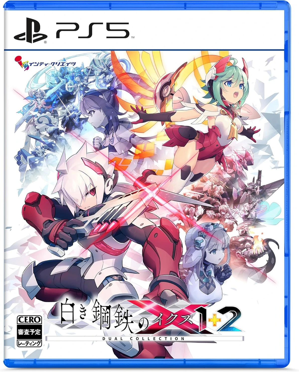 銀白鋼鐵X 1+2 雙重收藏輯-1