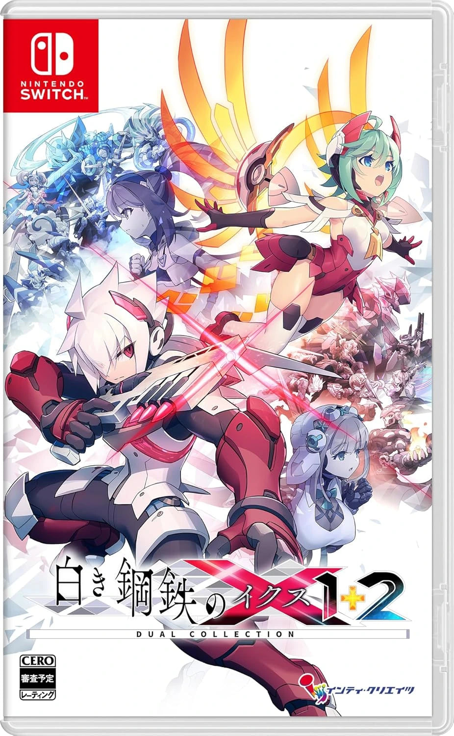 銀白鋼鐵X 1+2 雙重收藏輯-7