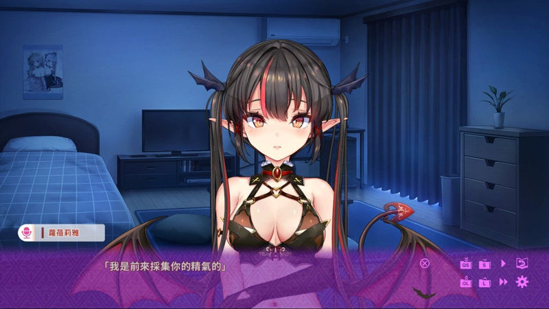 Days Collection: 秋葉原戀愛三部曲-4