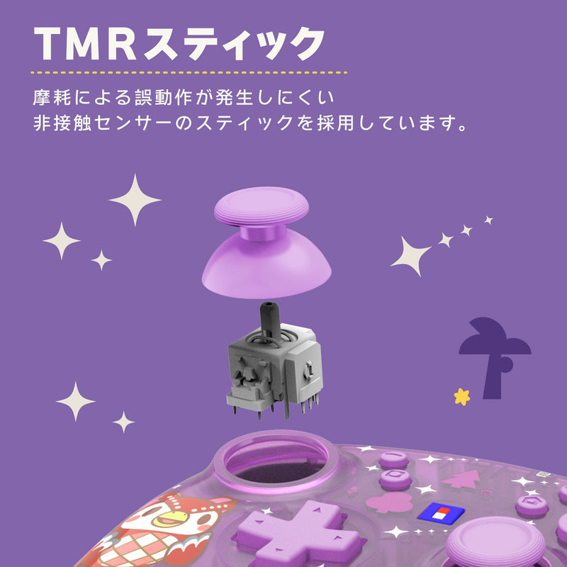 无线控制器TURBO 动物森友会角色系列 (傅柯与流星雨, HORI)-2