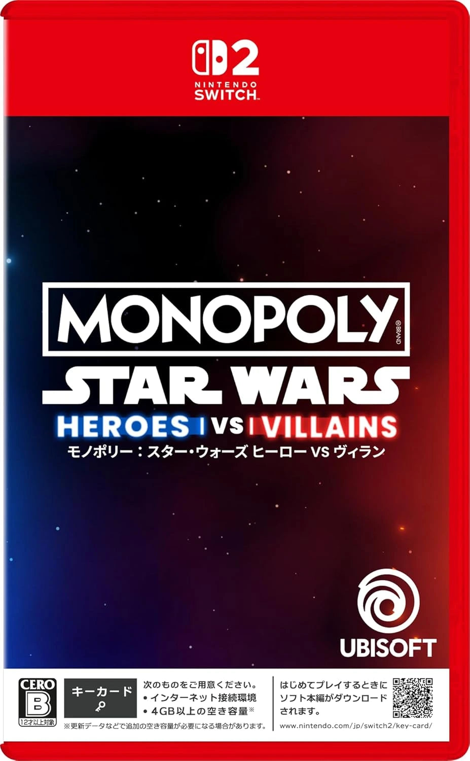 Monopoly: Star Wars Heroes vs. Villains-1