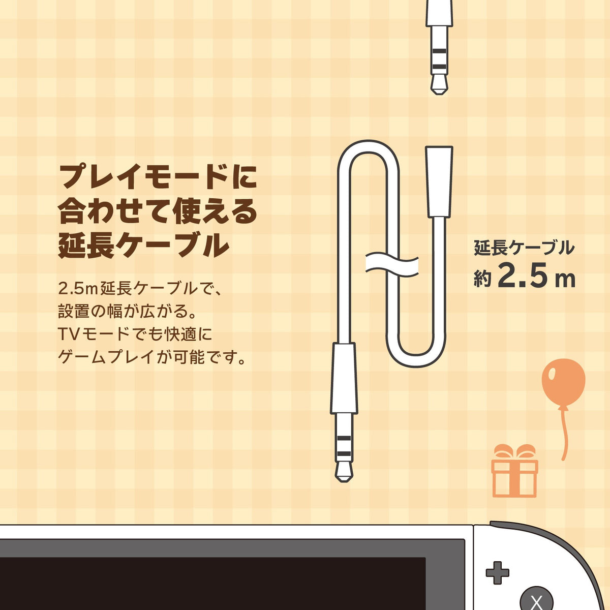 游戏耳机标准版 动物森友会角色系列 (DIY生活, HORI)-6