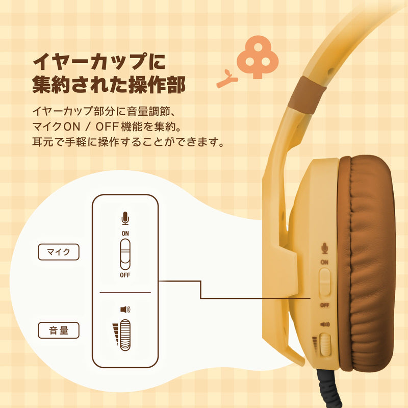 游戏耳机标准版 动物森友会角色系列 (DIY生活, HORI)-3