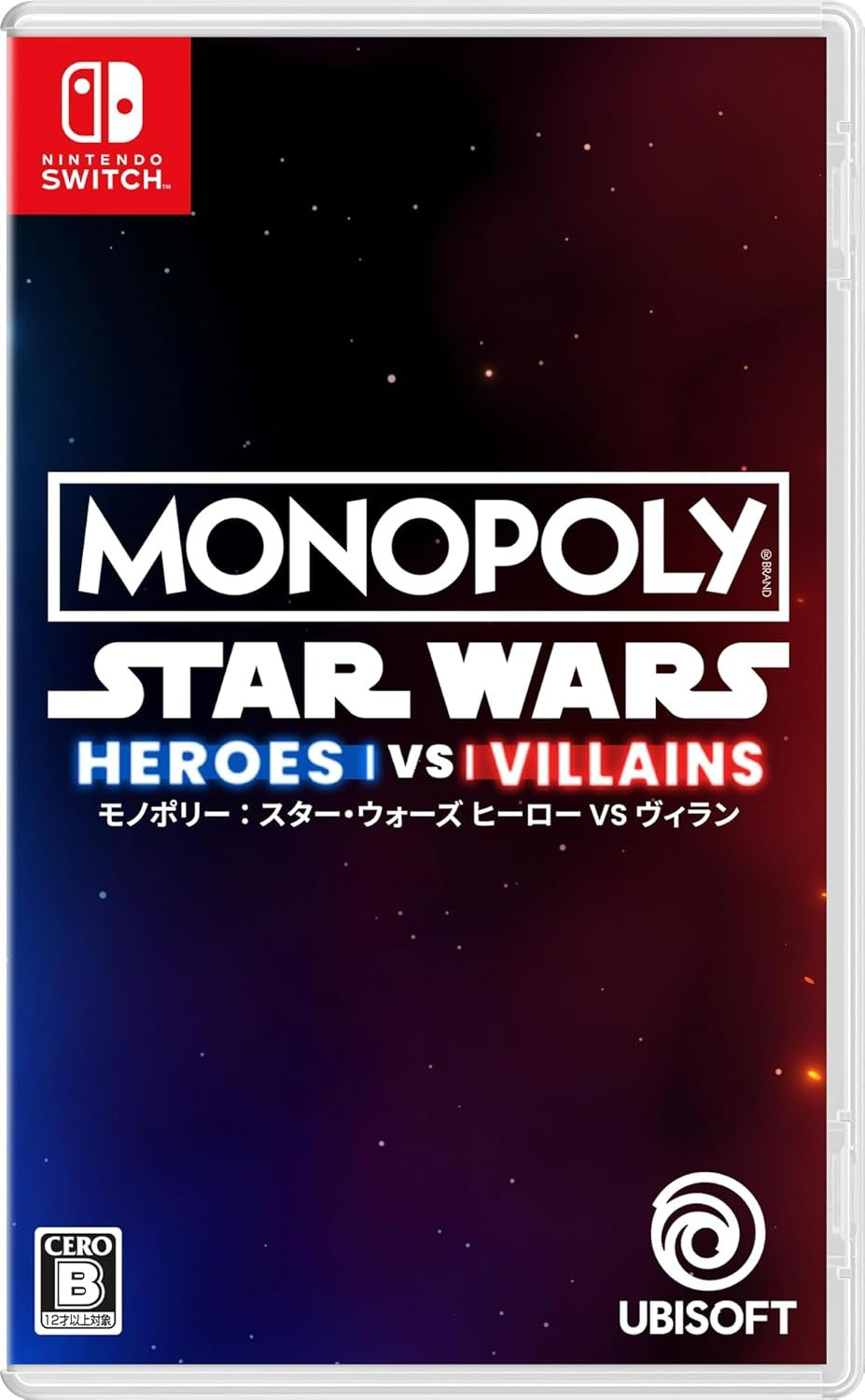 地产大亨: 星际大战 英雄 vs 恶棍