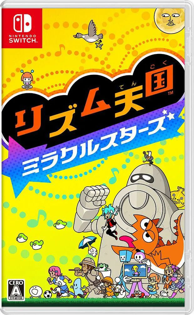 節奏天國: 奇蹟之星