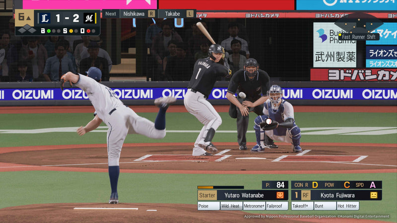 PS5 職棒野球魂2026 (日版)-3
