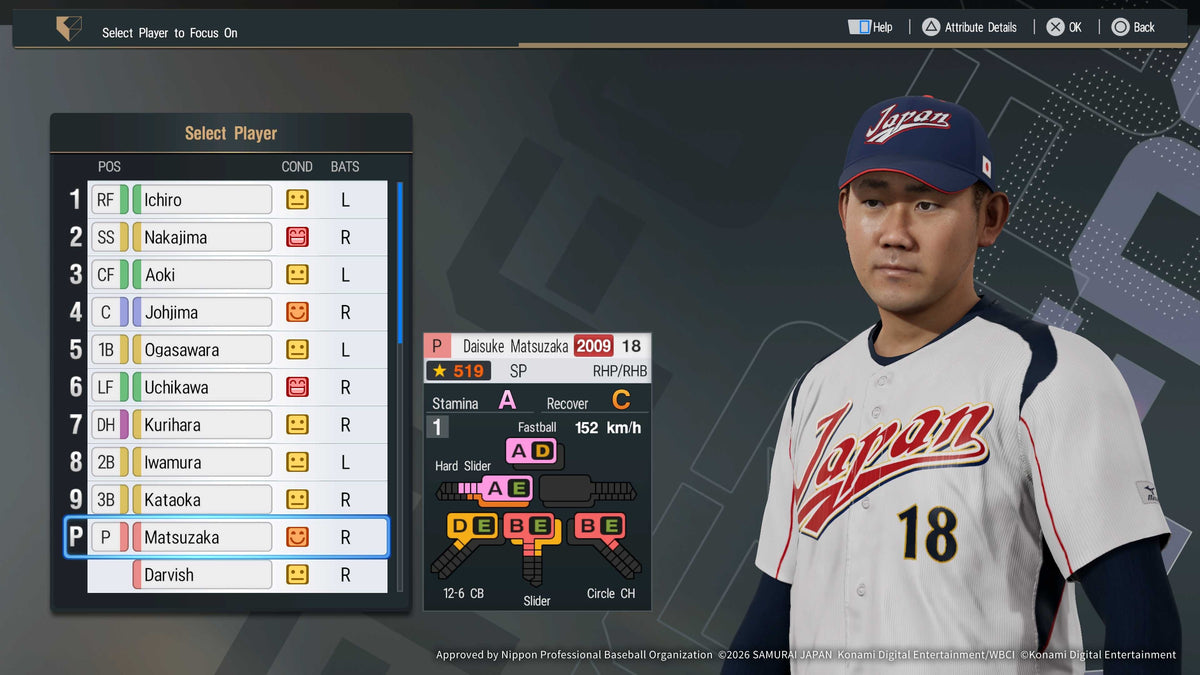 eBaseball: Pro Spirit 2026-7
